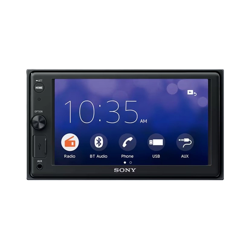 Цифровой мультимедиа-ресивер Sony XAV-1500 купить