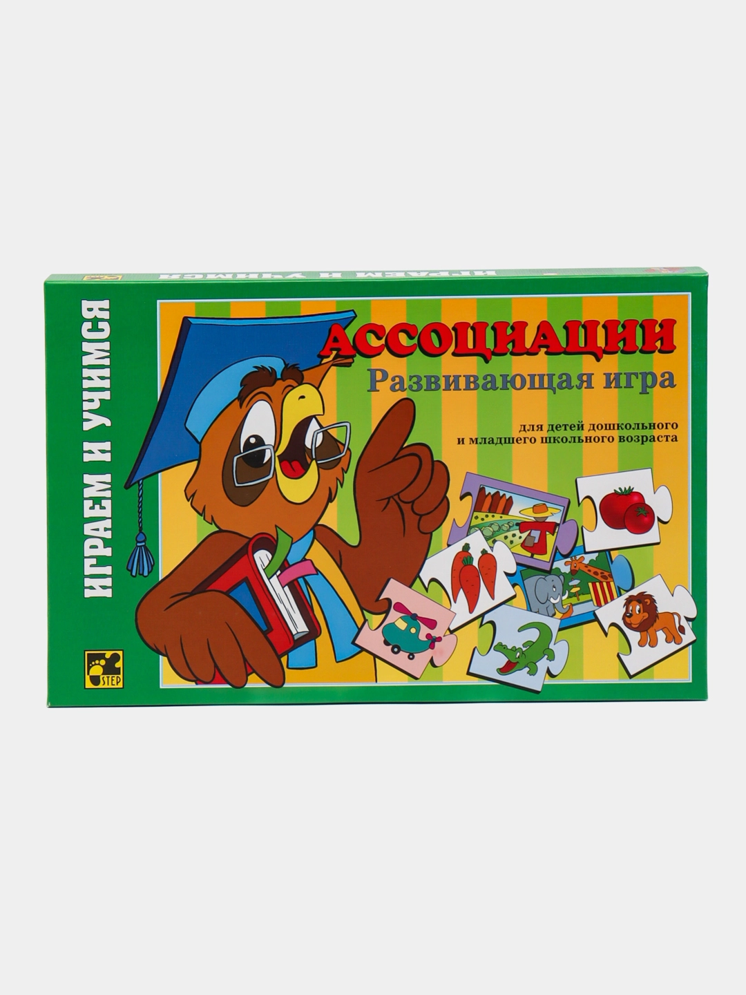 Rivojlantiruvchi o‘yin 