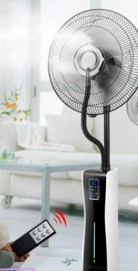 Водяной вентилятор MIST FAN LB-FS 06 в Узбекистане
