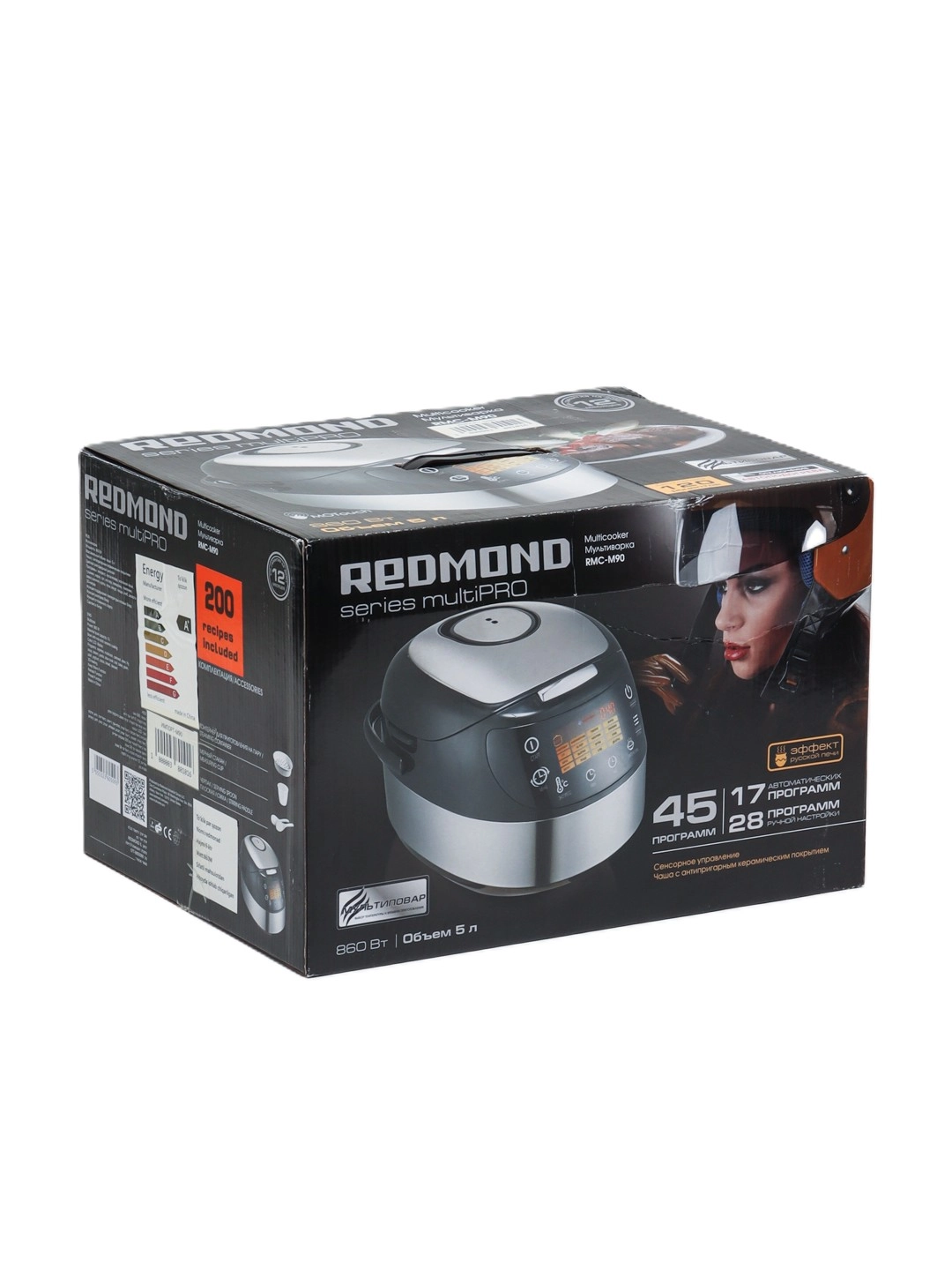 Redmond RMC-M90 multivarkasi onlayn