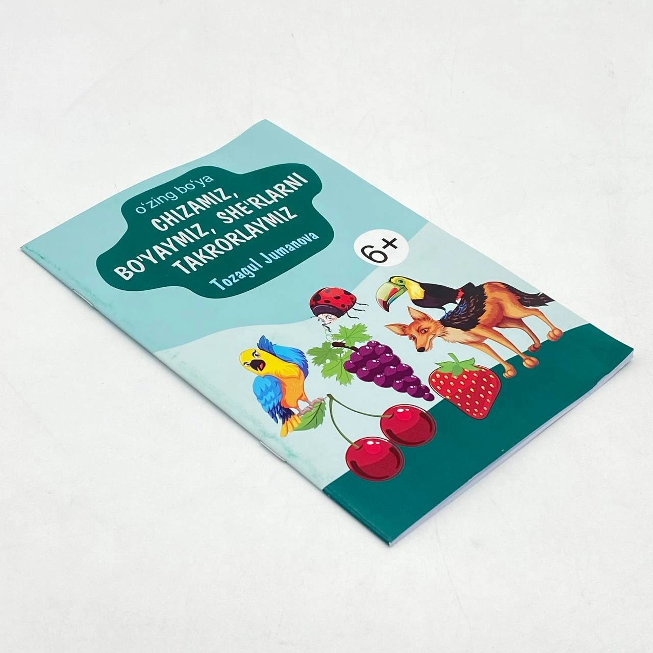 Tozagul Jumanova: Chizamiz, bo'yaymiz, she'rlarni takrorlaymiz (o'zing bo'ya) sotib olish