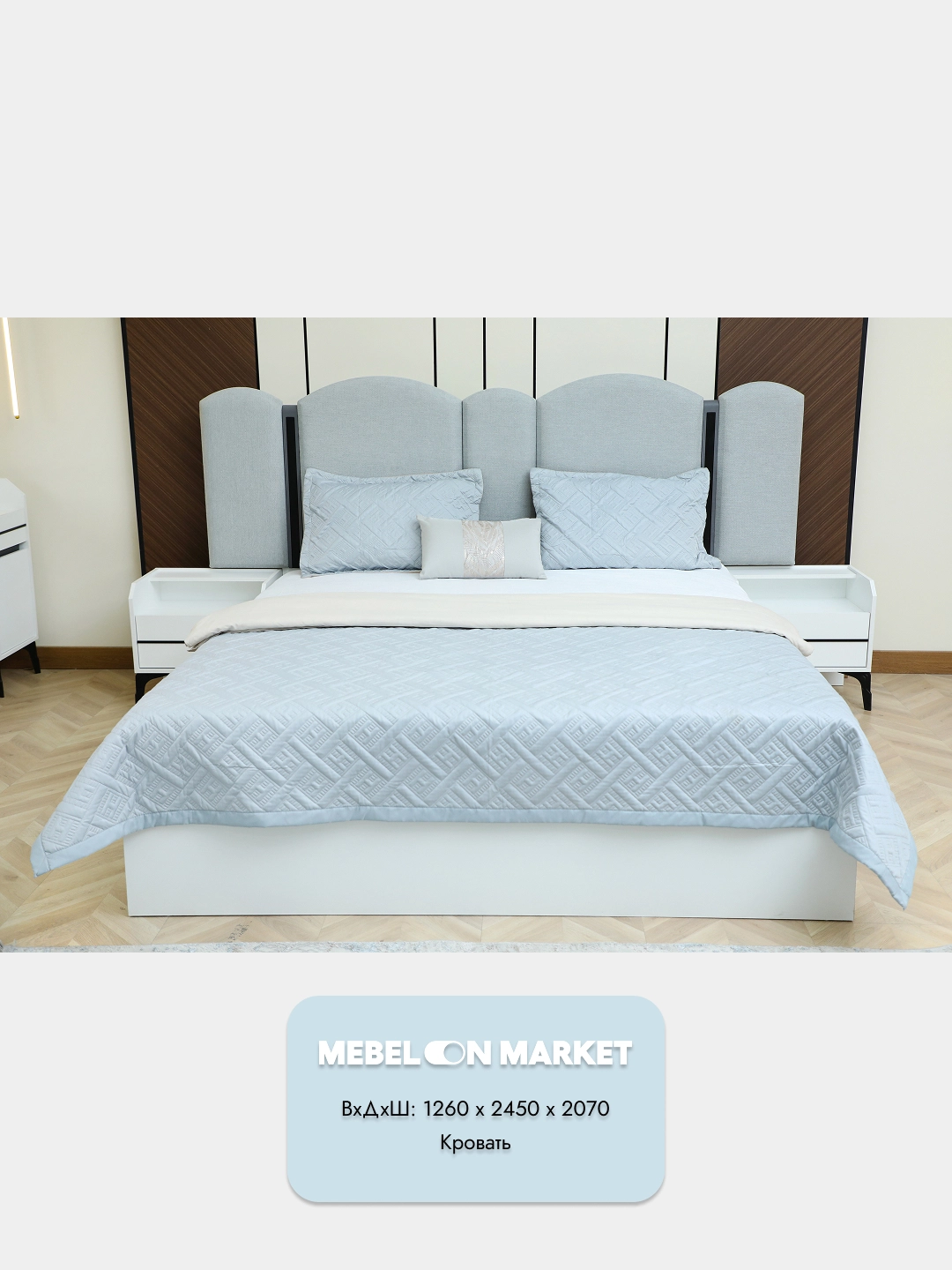 Valensiya 6D yotoq garniturasi O'zbekistonda