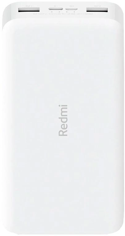 Аккумулятор Xiaomi Redmi Power Bank 20000 mAh White недорого