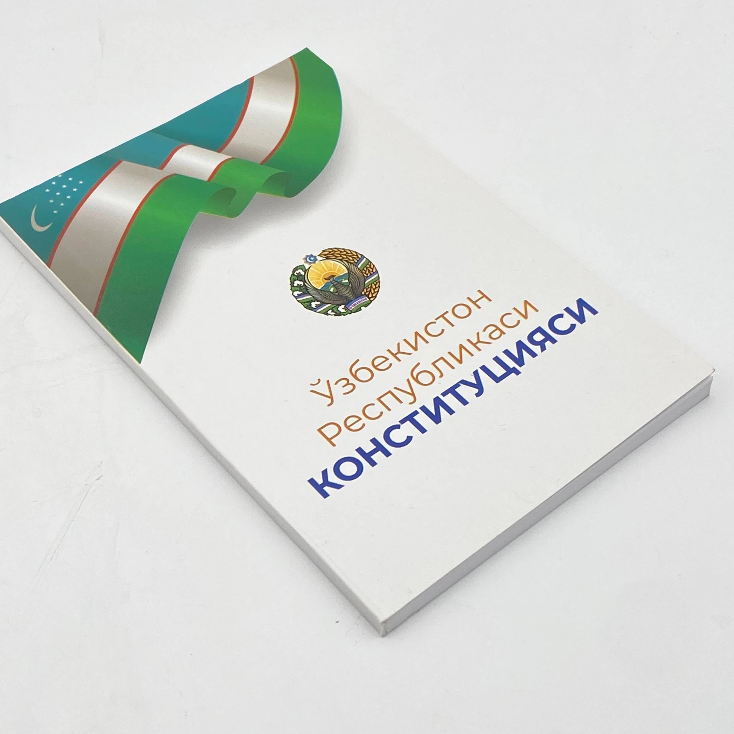 O‘zbekiston Respublikasi Konstitutsiyasi (kirill) A6 arzon
