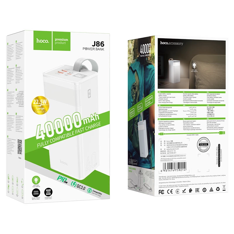 Power bank Hoco J86 40000mAh oq tashqi akkumulyator arzon