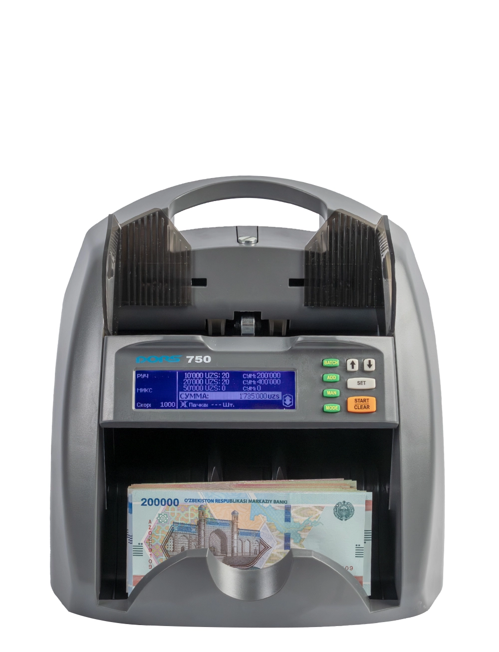 Banknotlarning nominal qiymati va haqiqiyligini aniqlovchi hisoblagich  DORS 750 M3 sotib olish