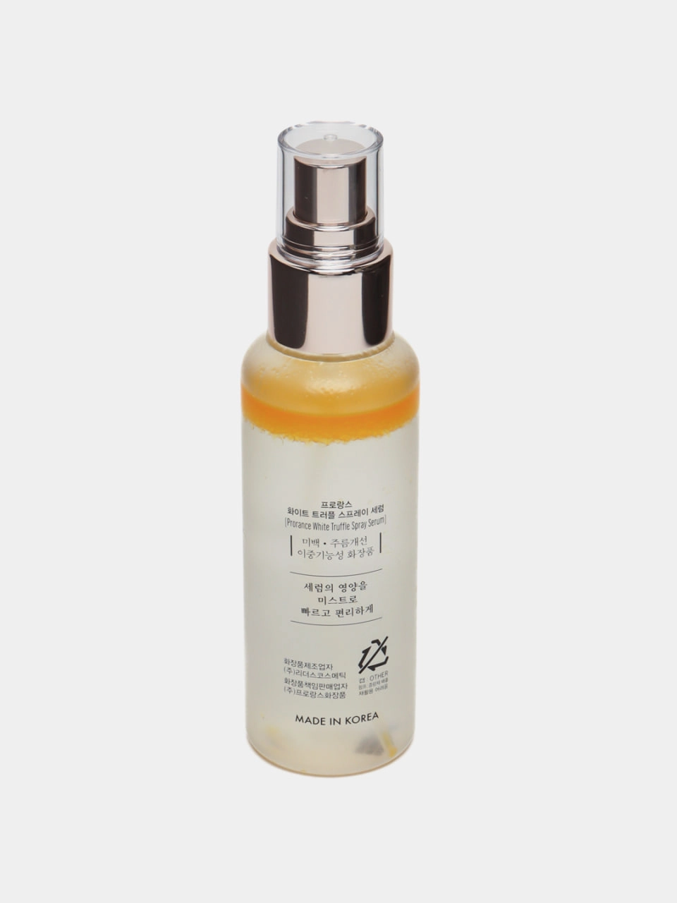 Сыворотка Prorance Serum White Truffle Spray 100 ml в Узбекистане
