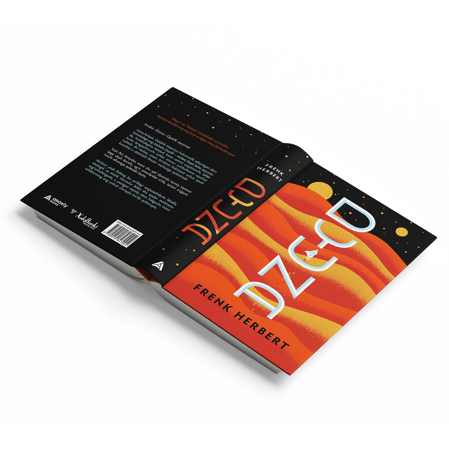 Frenk Herbert: Dyuna + 