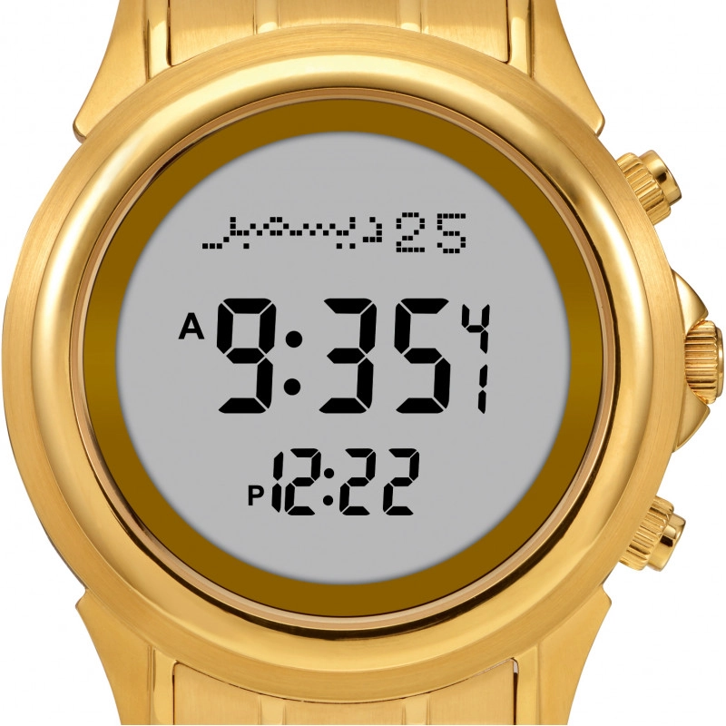 Часы Al-Harameen HA6382FGW недорого