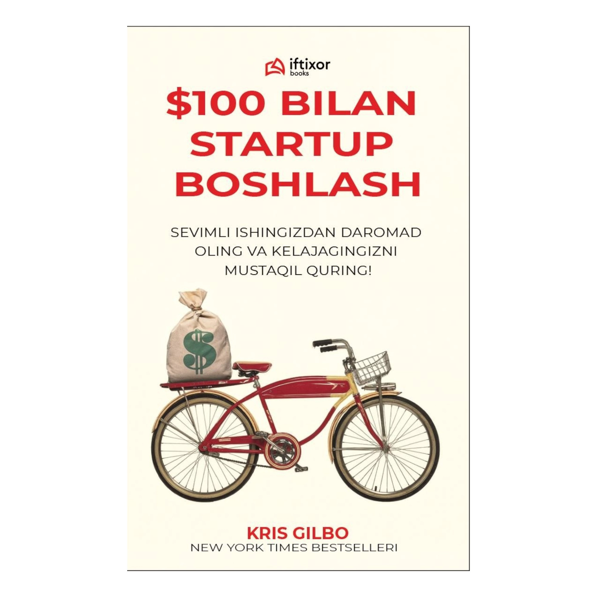 Kris Gilbo: $100 bilan startap boshlash sotib olish