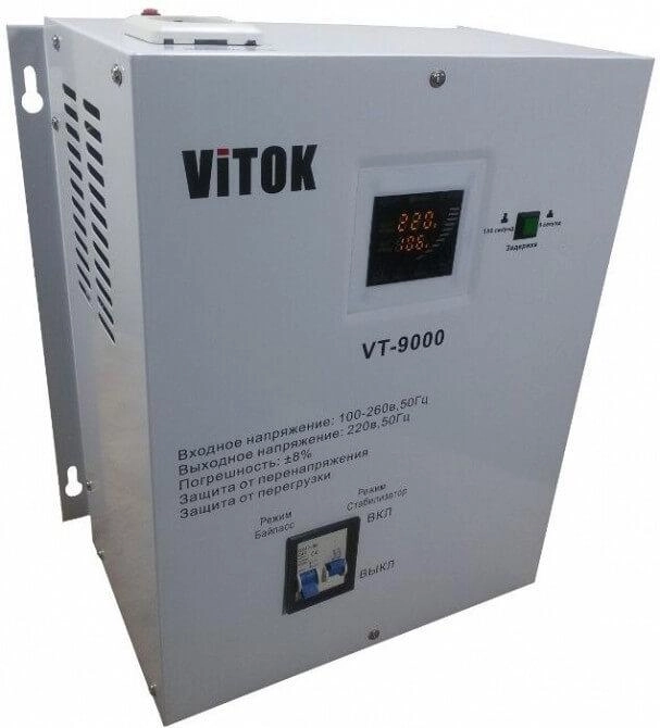 Релейный стабилизатор Vitok VT-9000 купить