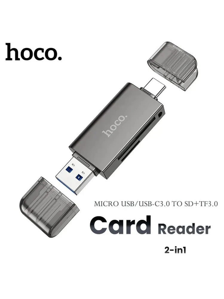 HOCO HB39  karta o'quvchisi onlayn