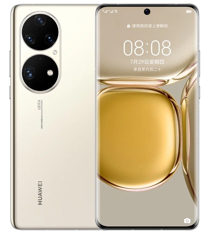 Huawei P50 Pro 8/256GB Tillarang Smartfoni sotib olish
