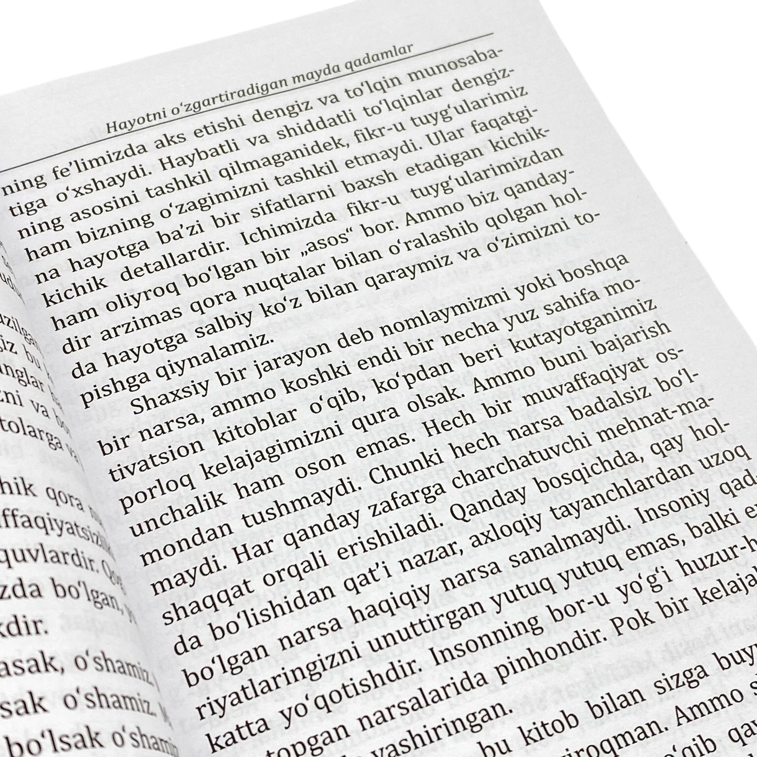 Hayotni: O'zgartiradigan mayda qadamlar arzon