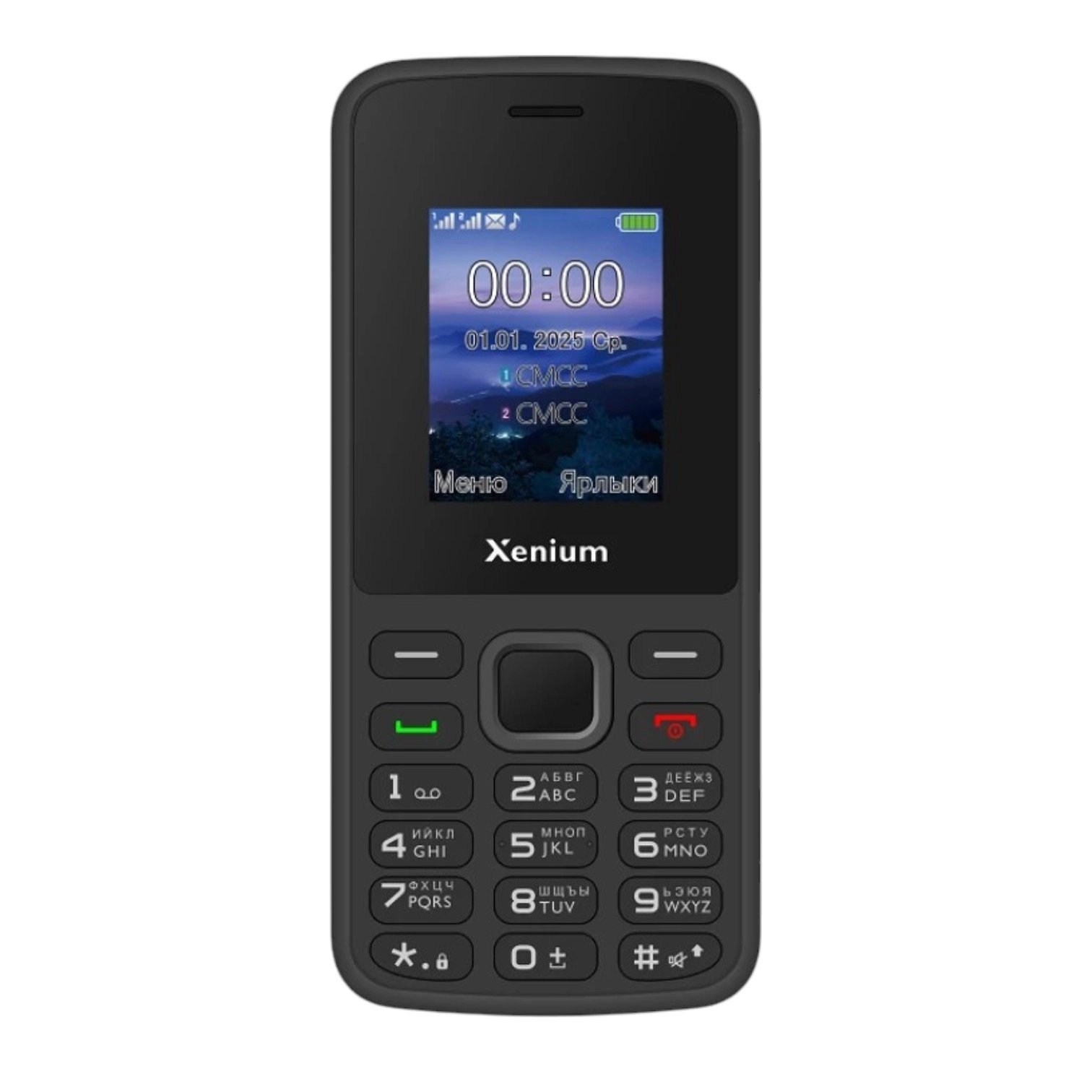 Мобильный телефон Philips Xenium X175, Black купить