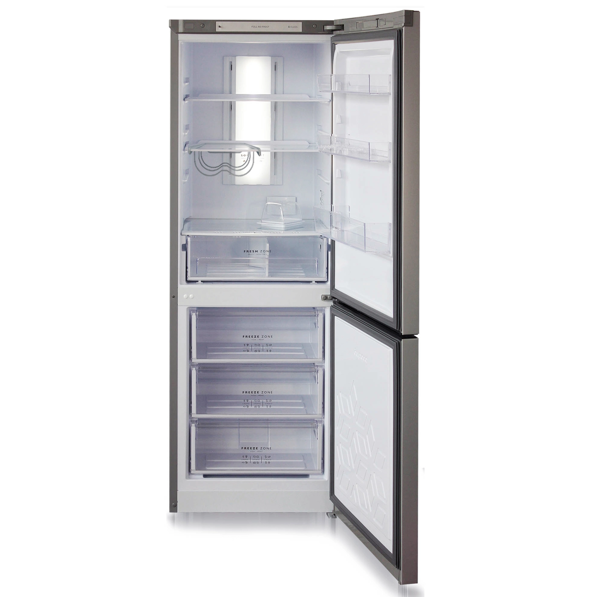 Biryusa I920NF muzlatgichi arzon