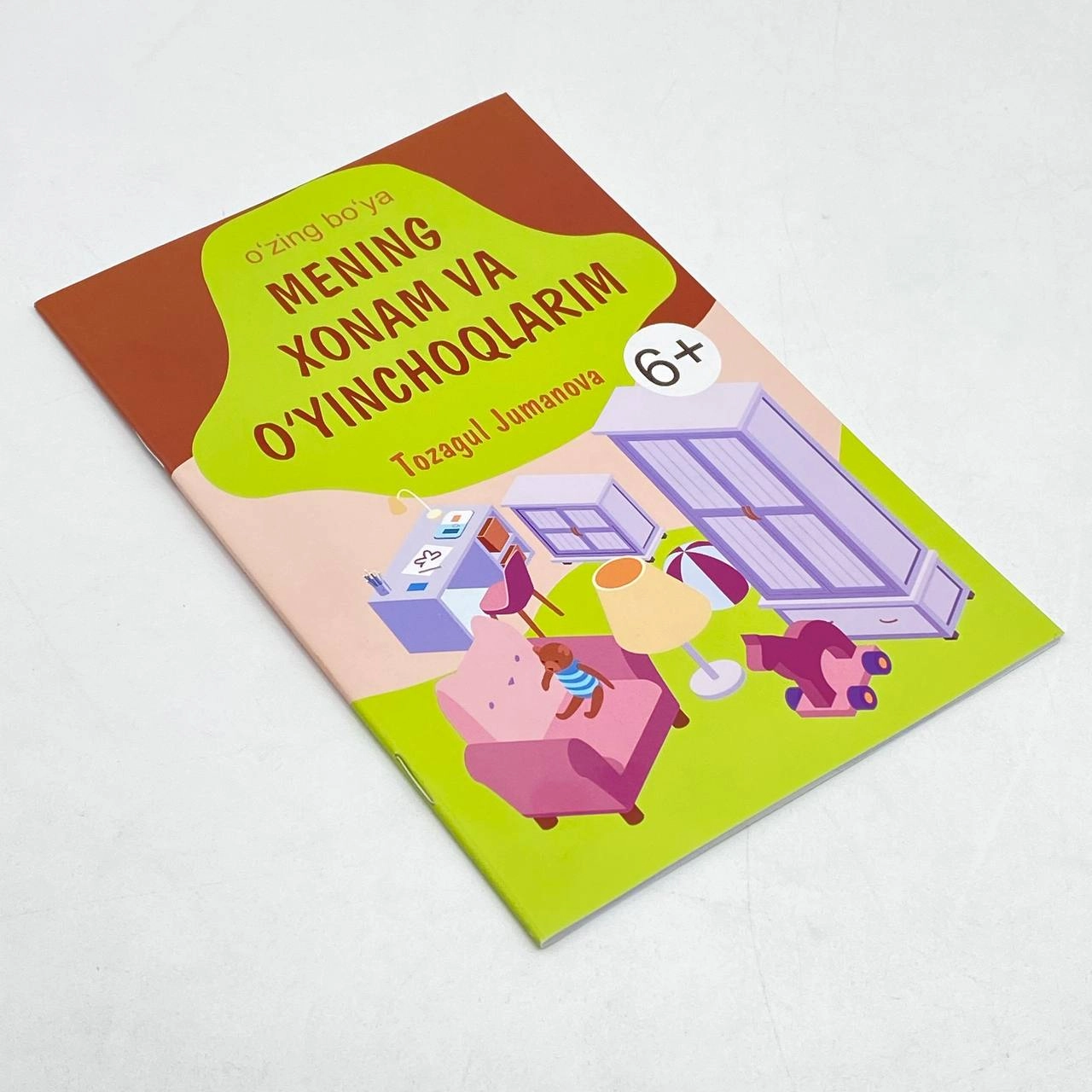 Tozagul Jumanova: Mening xonam va o'yinchoqlarim (o'zing bo'ya) sotib olish