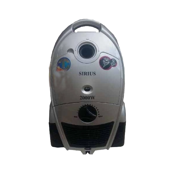 Пылесос Sirius SL-245 Red купить