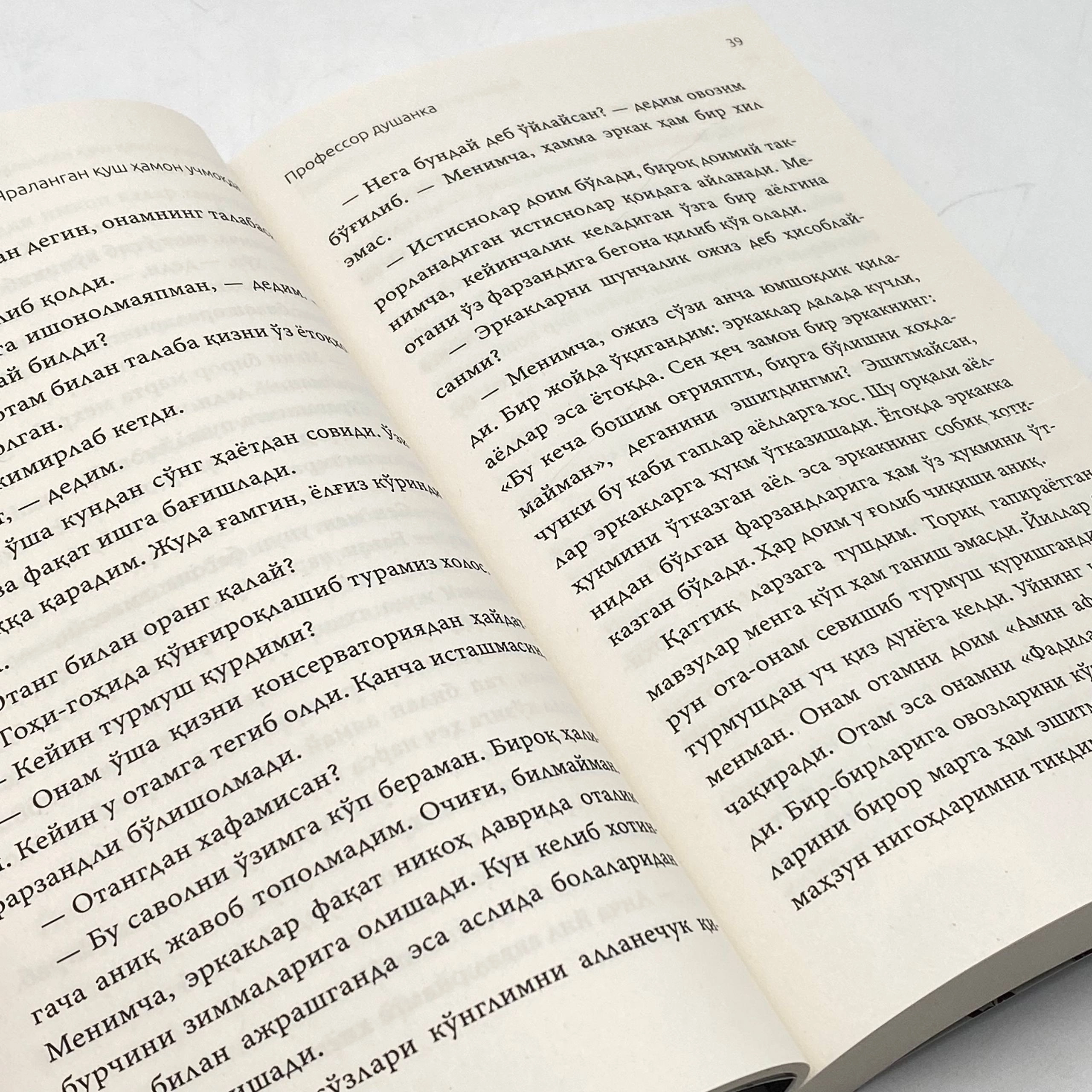 Sinan Akyuz: Yaralangan qush hamon uchmoqda O'zbekistonda