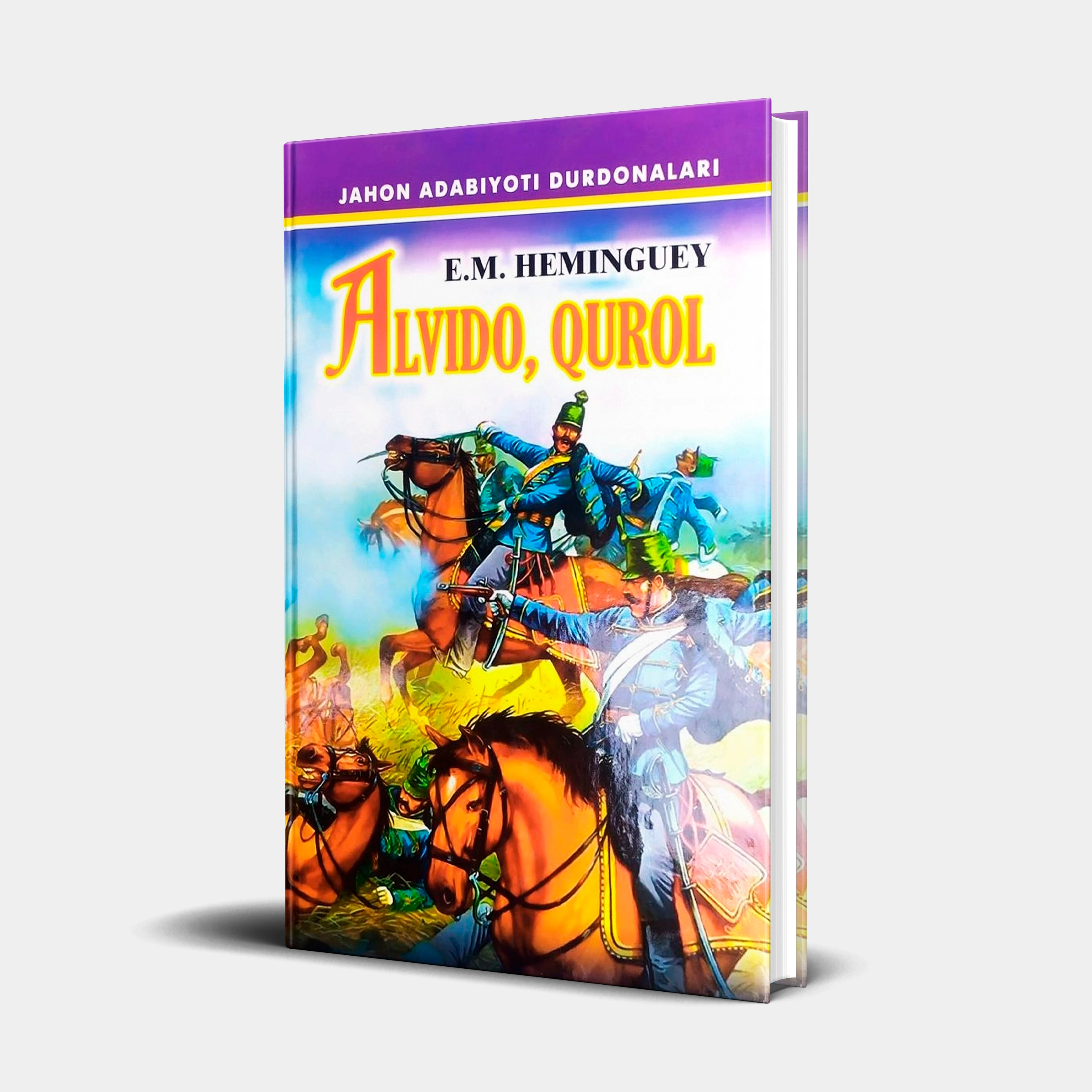 Ernest Xeminguey: Alvido, qurol! sotib olish