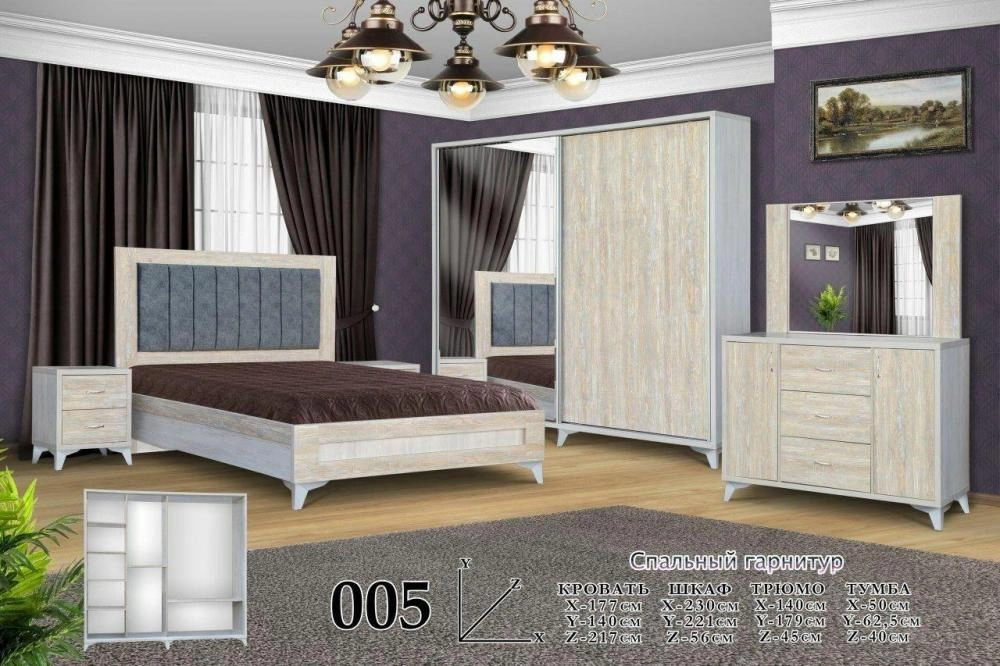 Model 005 yotoqxona mebeli sotib olish