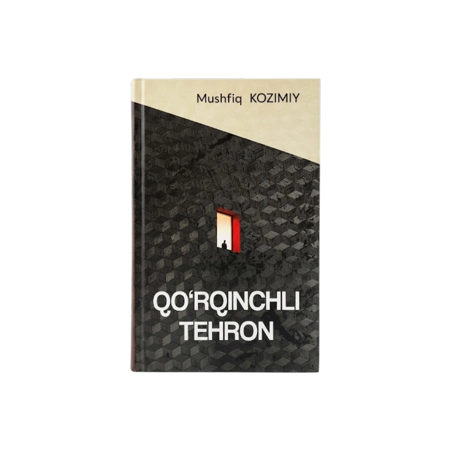Мушфиқ Козимий: Қўрқинчли Теҳрон (Олтин Қалам) купить