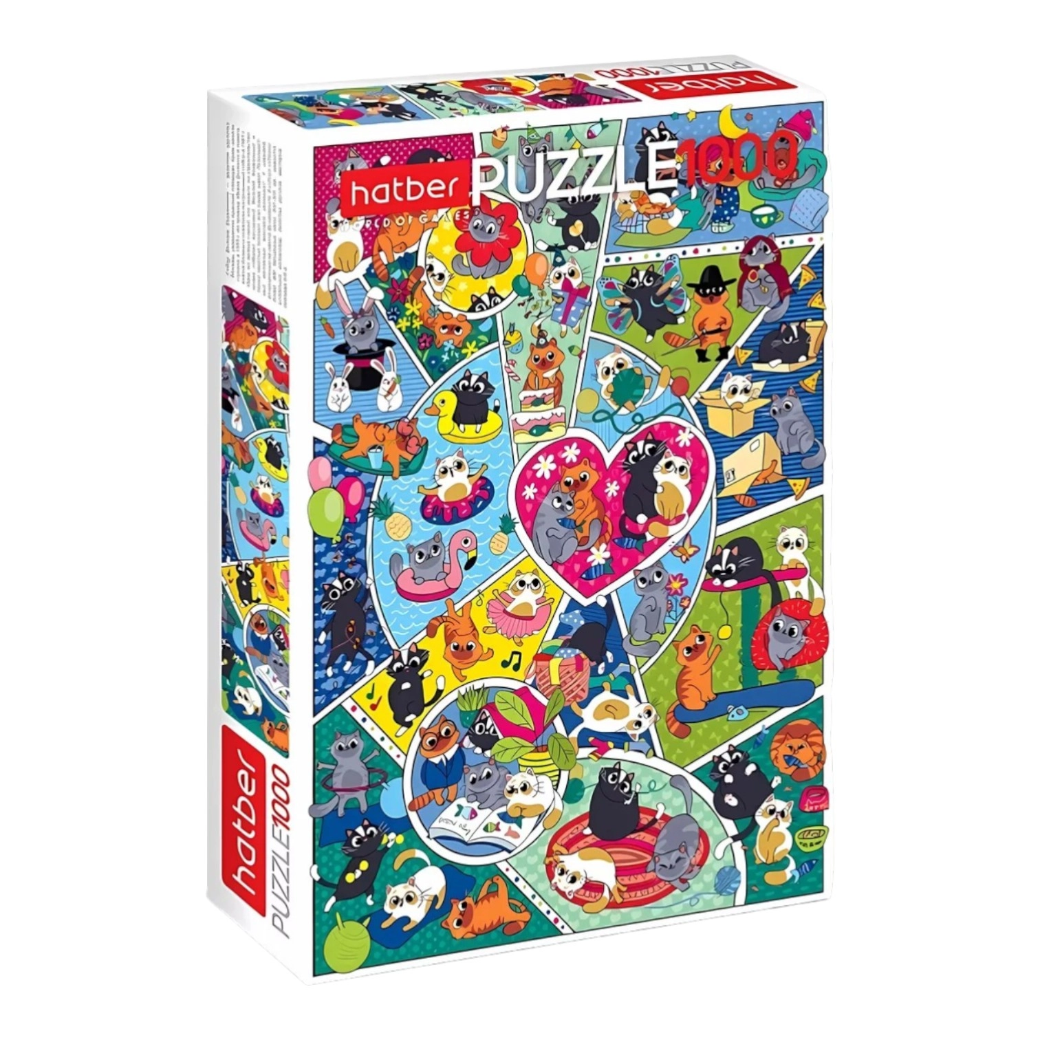 Пазлы Hatber Puzzle 