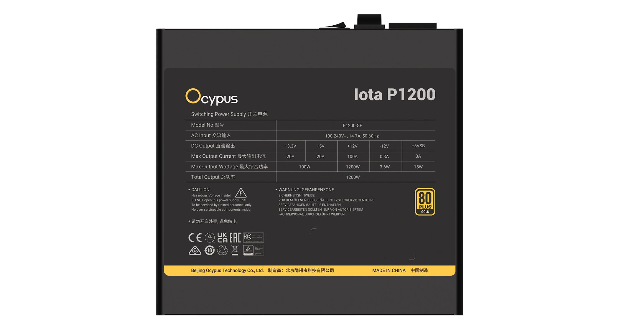 Ocypus Iota P1200 quvvat bloki bo'lib to'lash