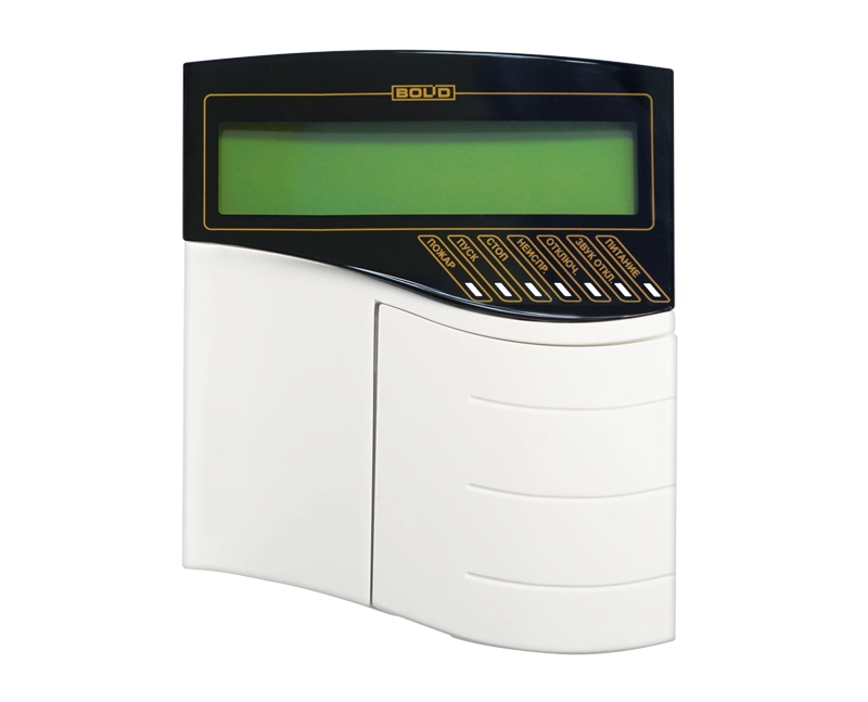 С2000М исп.02 qo‘riqlash va yong‘indan ogohlantirish tizimlarini nazorat qilish hamda boshqarish pulti bo'lib to'lash