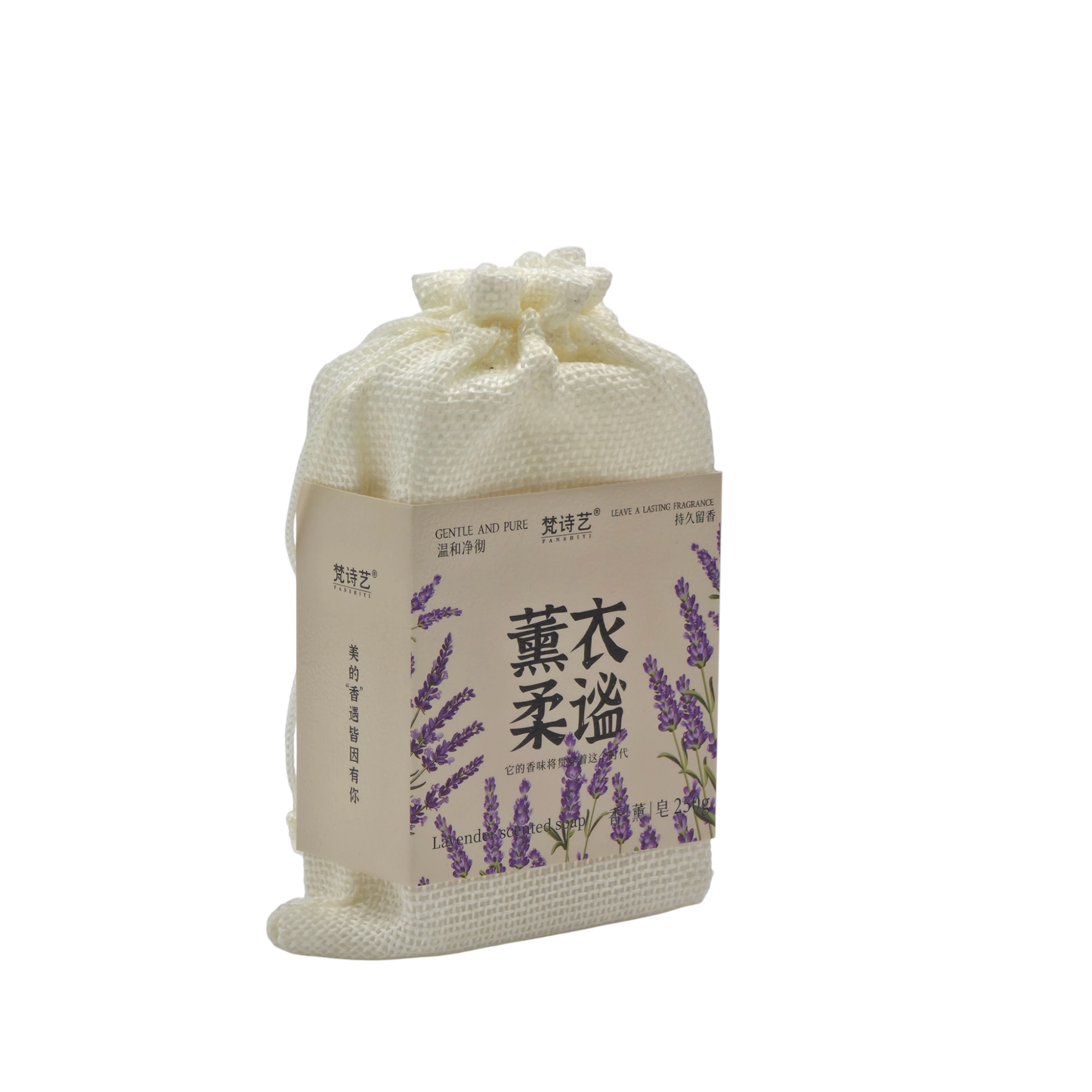 Atirli sovun FANSTITT Lavender, 250 g. Original sotib olish