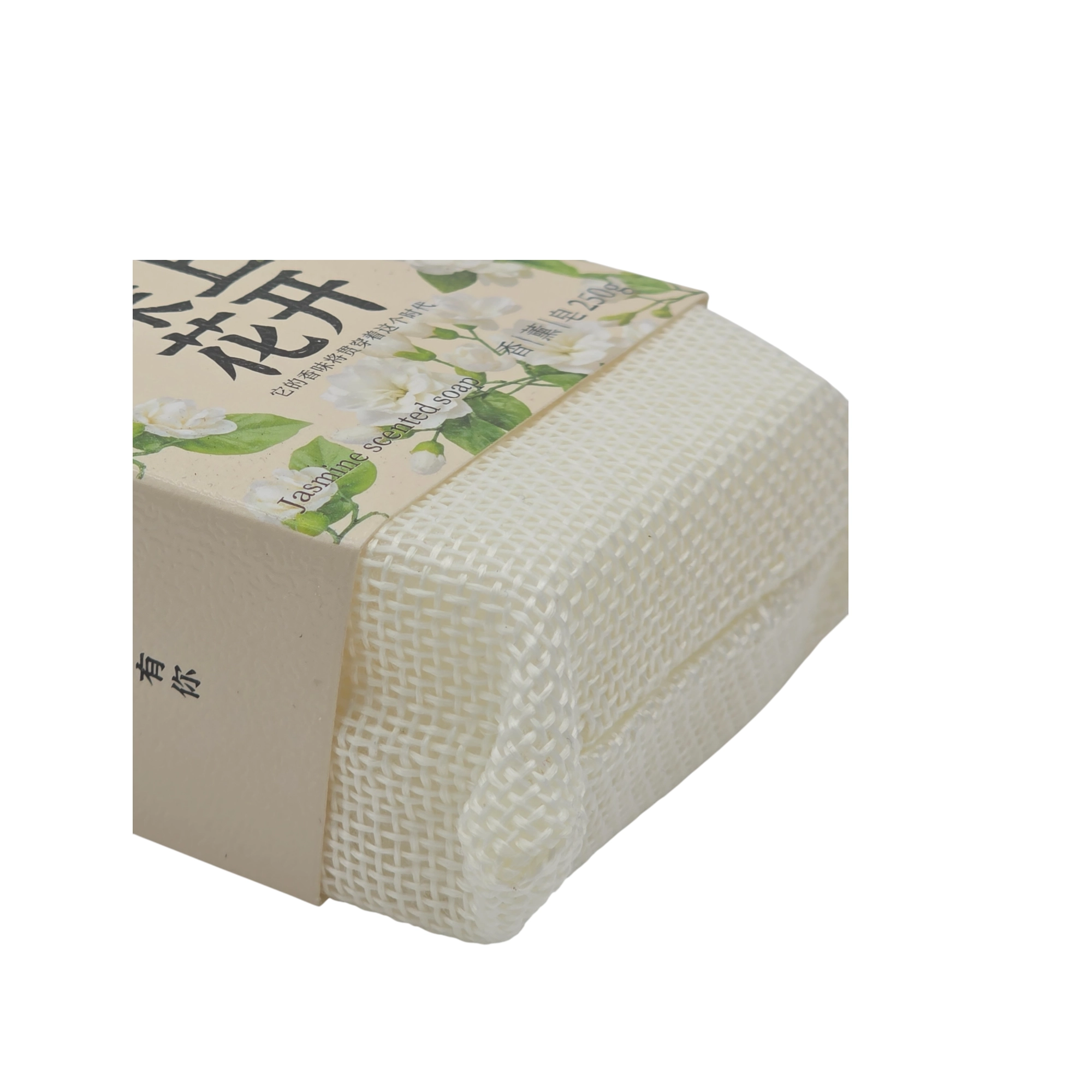 Atirli sovun FANSTITT Jasmine, 250 g. Original arzon