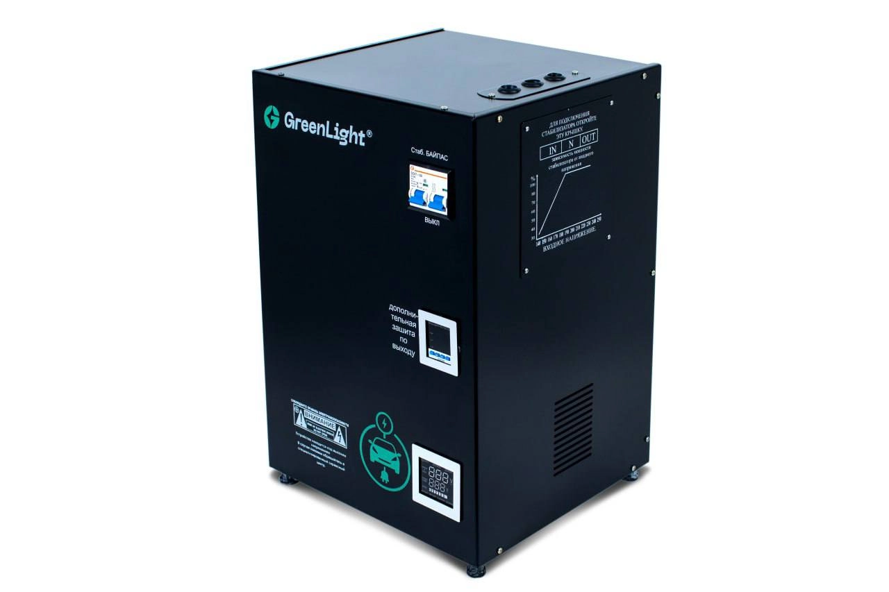 GreenLight 20 kVA quvvatga ega servoprivodli stabilizator, Black sotib olish
