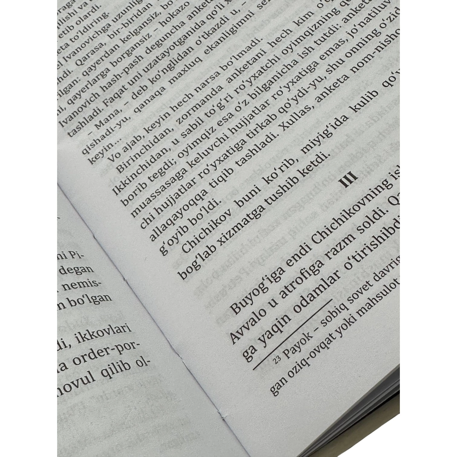 Mixail Bulgakov: Iblisnoma O'zbekistonda