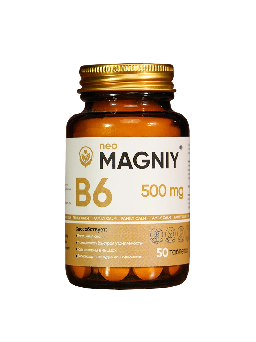 Neo Magnesium B6 Forte, 50 tabletkalar sotib olish