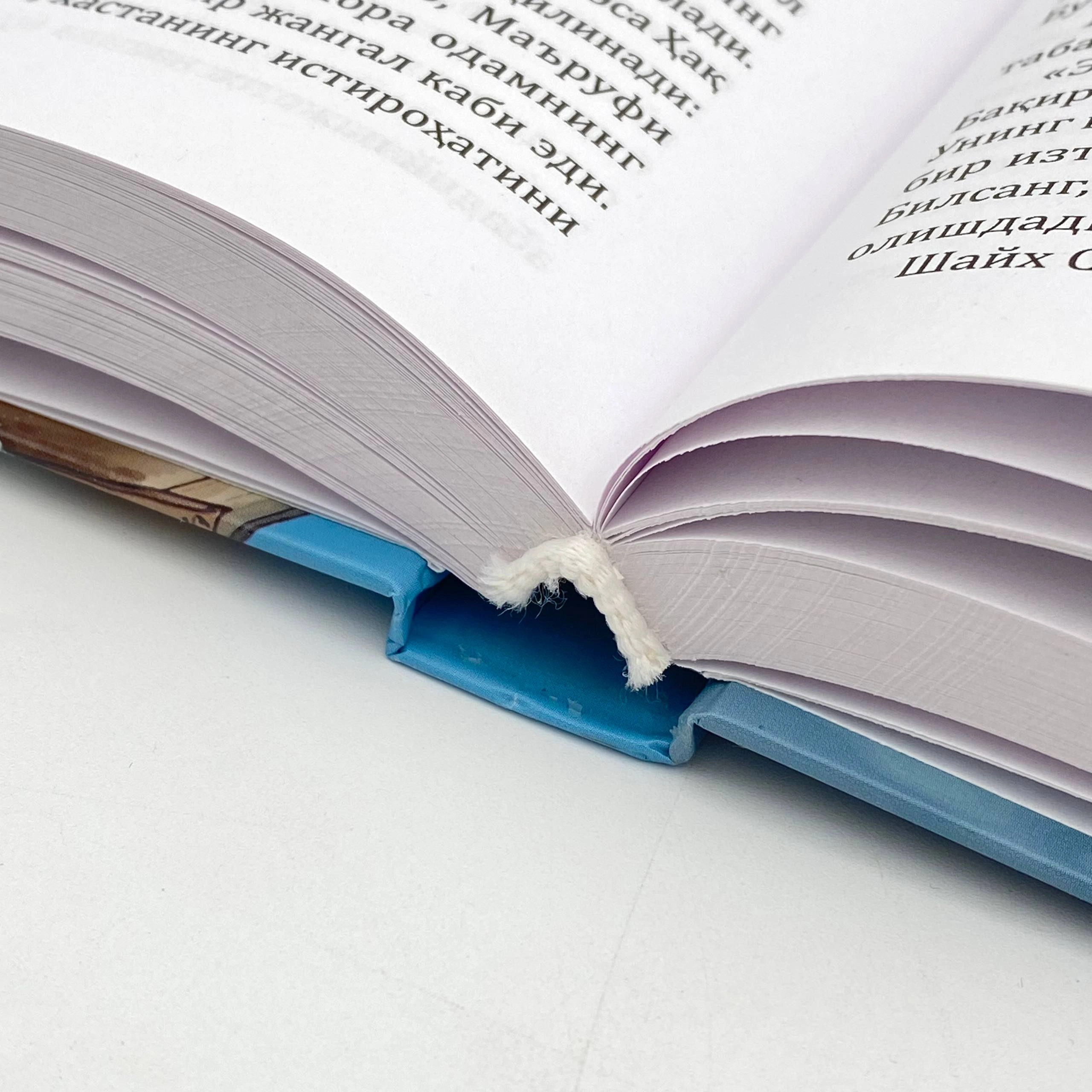 Usmon Nuriy To‘pbosh: Tasavvuf. Iymondan ehsonga bo'lib to'lash