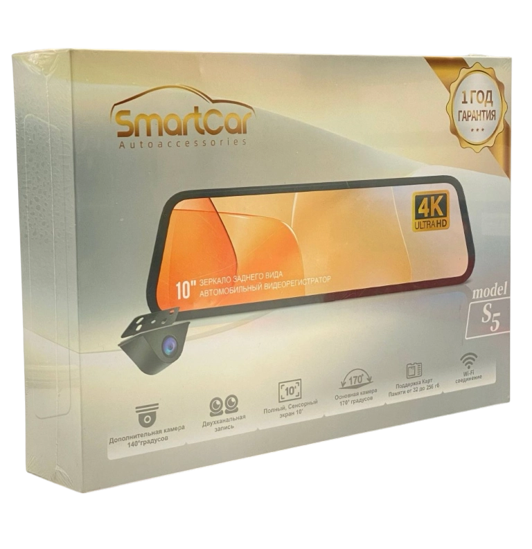 Видеорегистратор Smart Car S5 Full HD купить