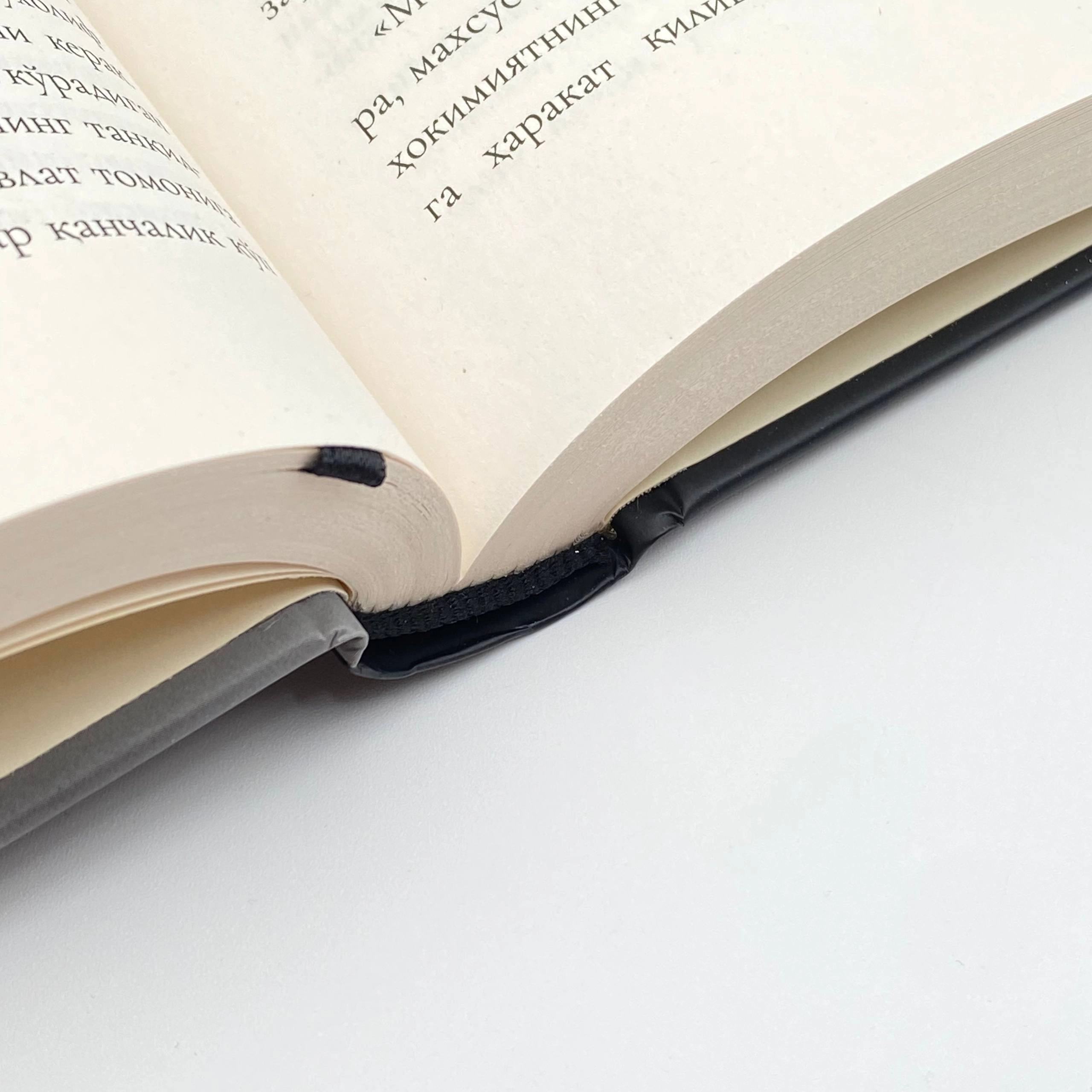 Kamoliddin Rabbimov: Erkin millat poydevori (kirill) narxi