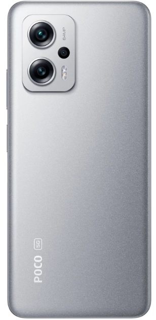 Смартфон Xiaomi Poco X4 GT 8/256 GB Silver купить