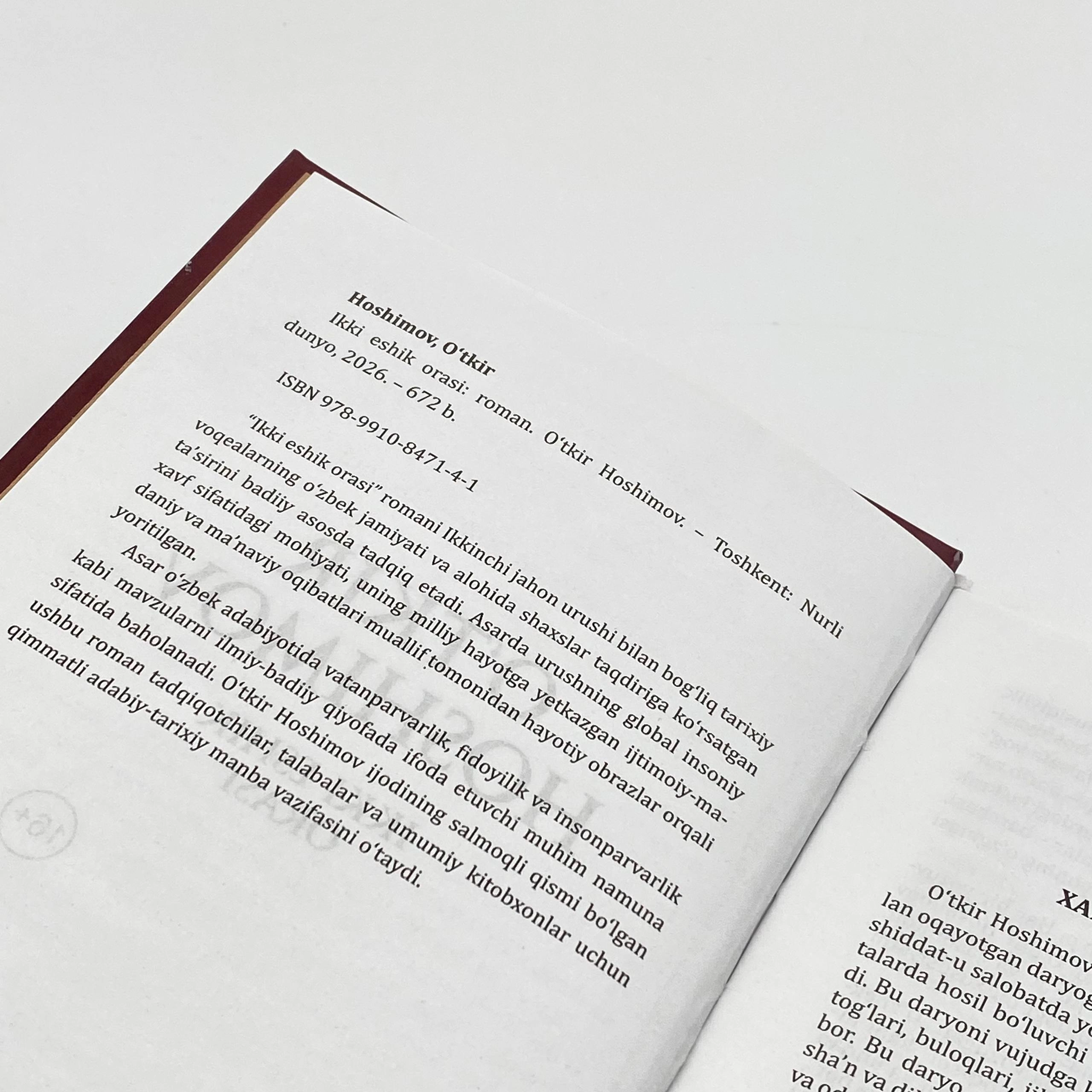 O‘tkir Hoshimov: Ikki eshik orasi (Nurli dunyo) (qattiq muqova) O'zbekistonda