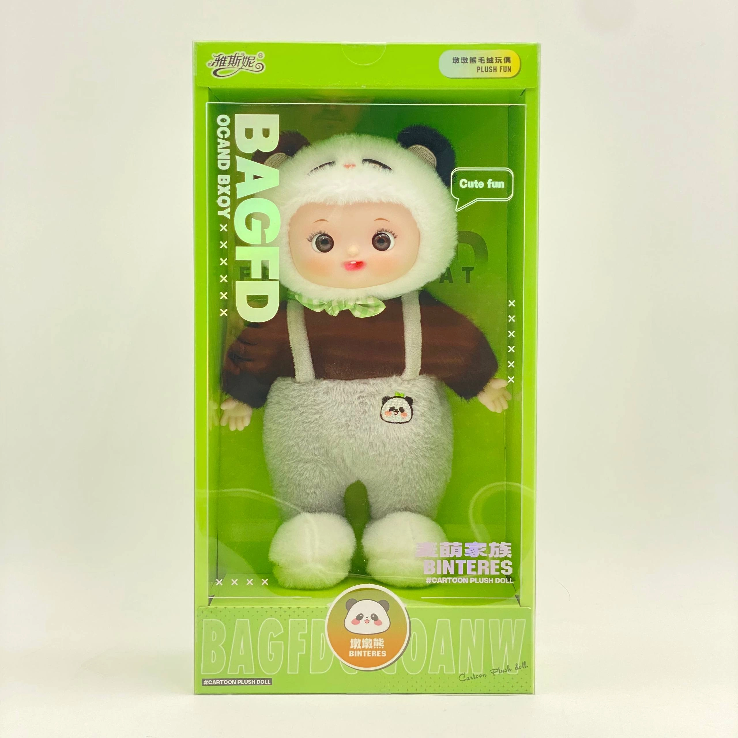 Binteres BAGFD 370 white-black yumshoq o'yinchoq sotib olish