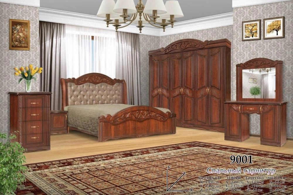 Спальный гарнитур 