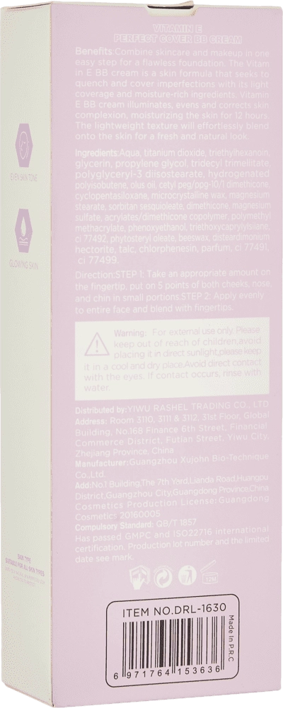 Тональный крем Vitamin E Perfect Cover BB в Узбекистане