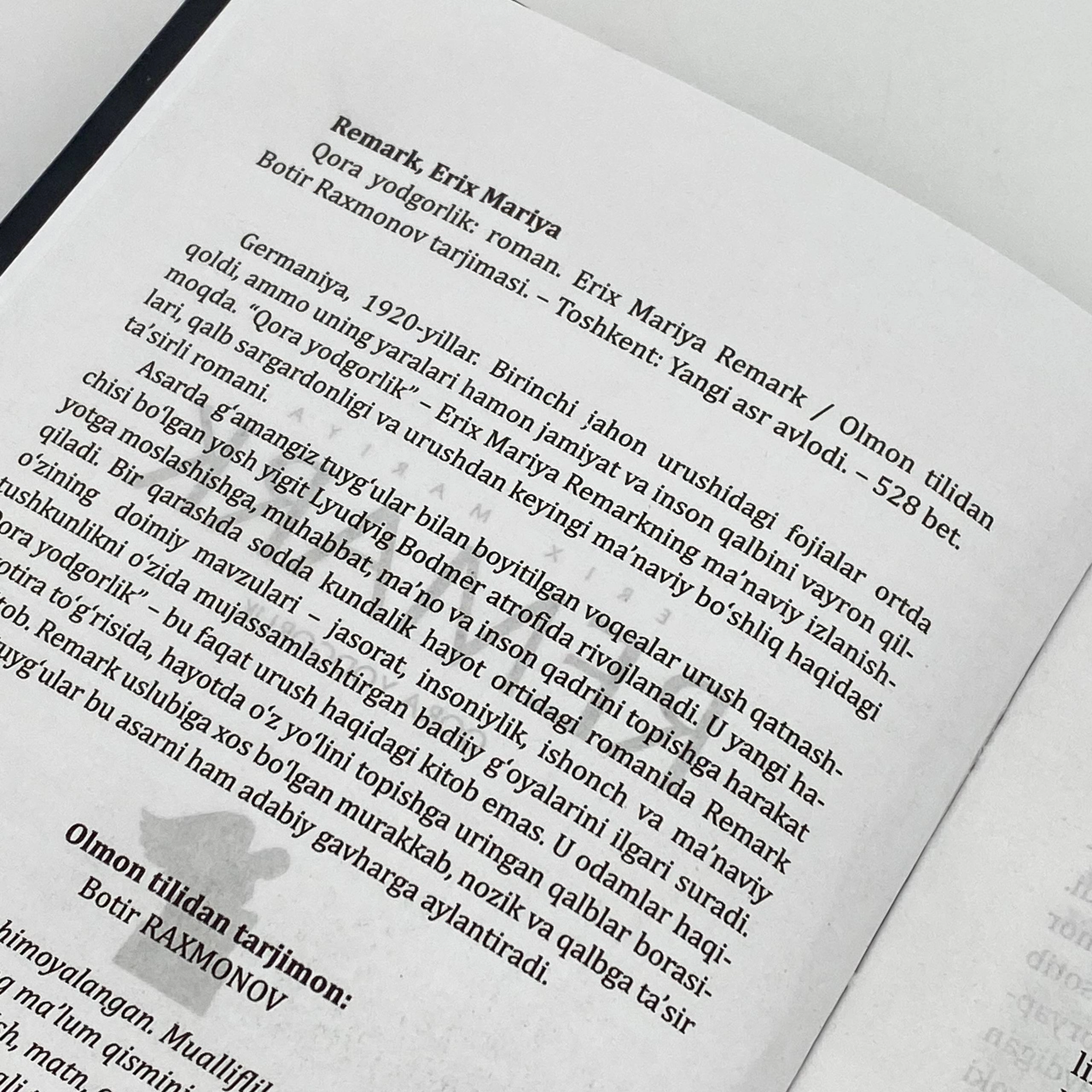 Erix Mariya Remark: Qora yodgorlik onlayn