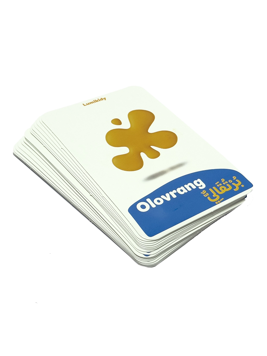 Bolalar rivojlanishi uchun kartochkalar: Ranglar va shakllar - الألوان والأشكال (arab tilida) narxi