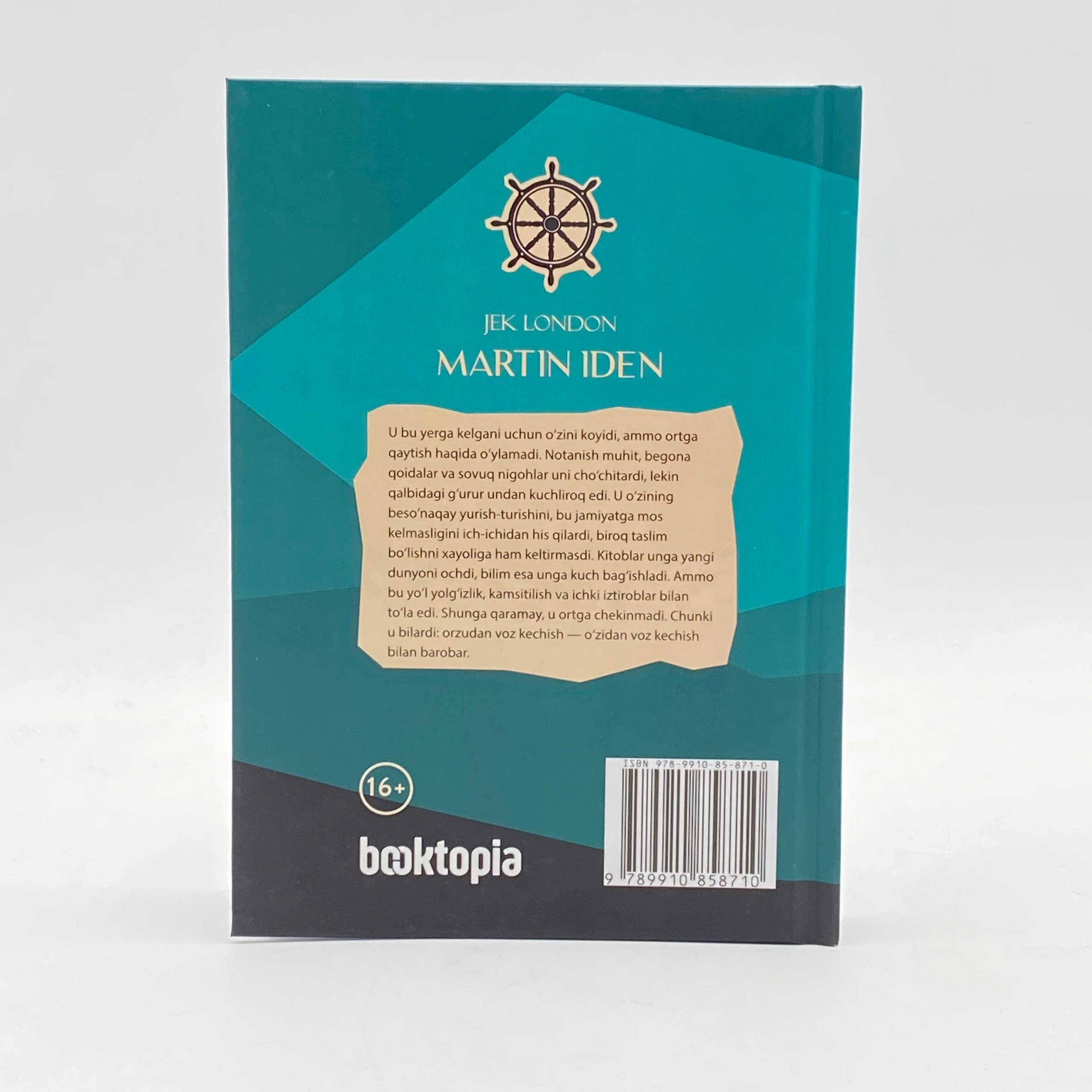 Jek London: Martin Iden (Booktopia) bo'lib to'lash