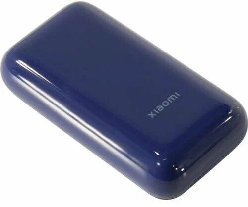 Xiaomi PB1030ZM 10000 mAh 33W tashqi akkumulyatori onlayn