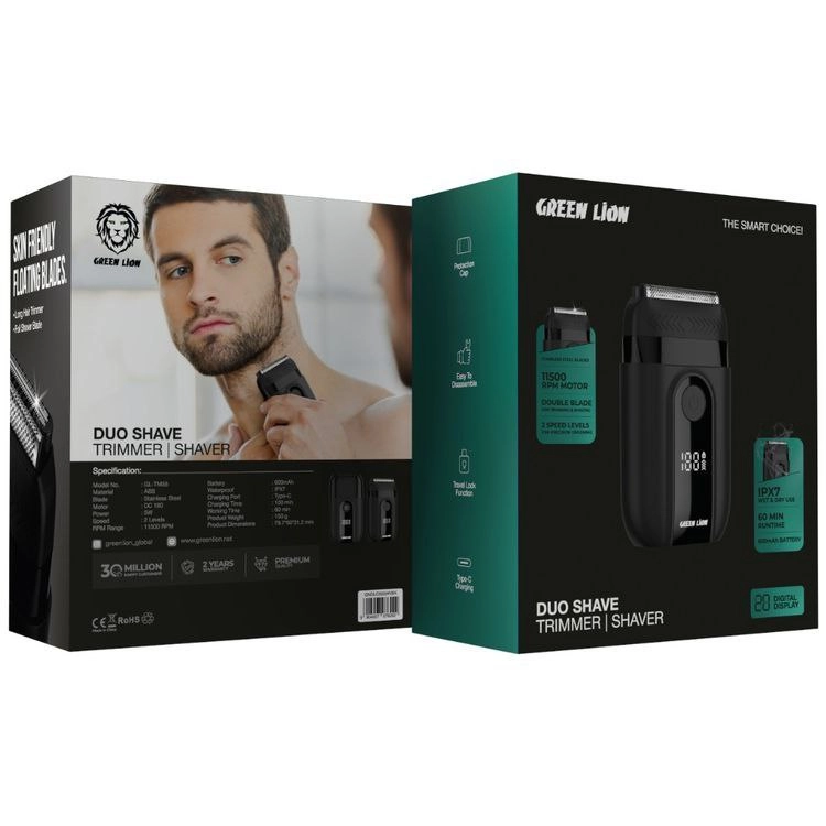 Триммер Green Lion Duo Shave недорого