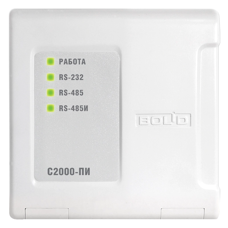 O‘zgartirgich/takrorlagich С2000-ПИ sotib olish