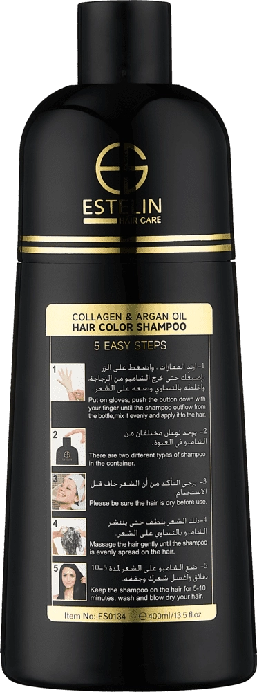 Collagen & Argan Oil Hair Color Shampoo  sochlar uchun bo'yoqli shampun arzon
