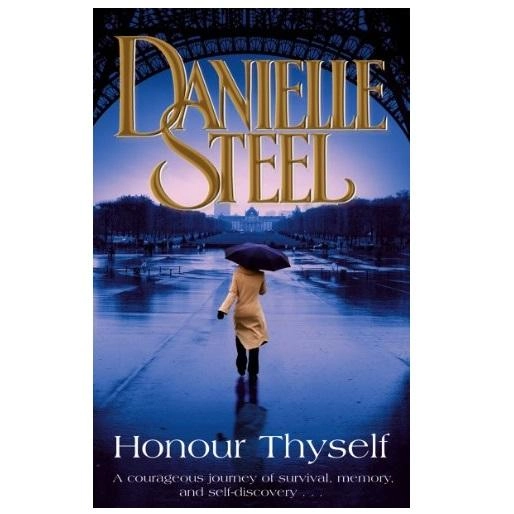 Danielle Steel: Honour Thyself (used) купить